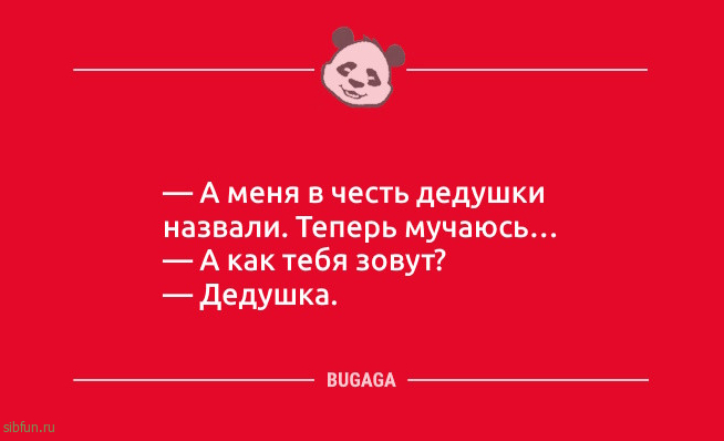 Смеёмся от души: «Да здравствуйте самый доступный морепродукт…» Смеёмся от души: «Да здравствуйте самый доступный морепродукт…»