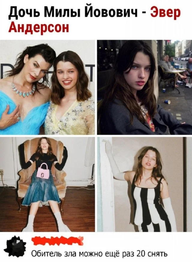 Прикольные мемы для настроения!