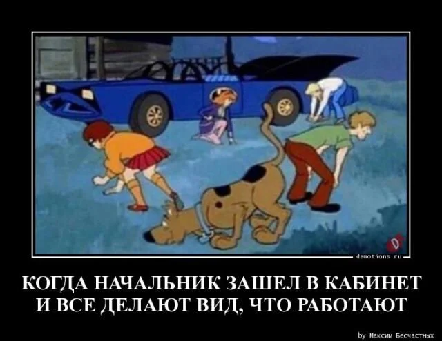 Мемы для деградации