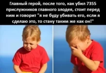 Мемы в ленту #2