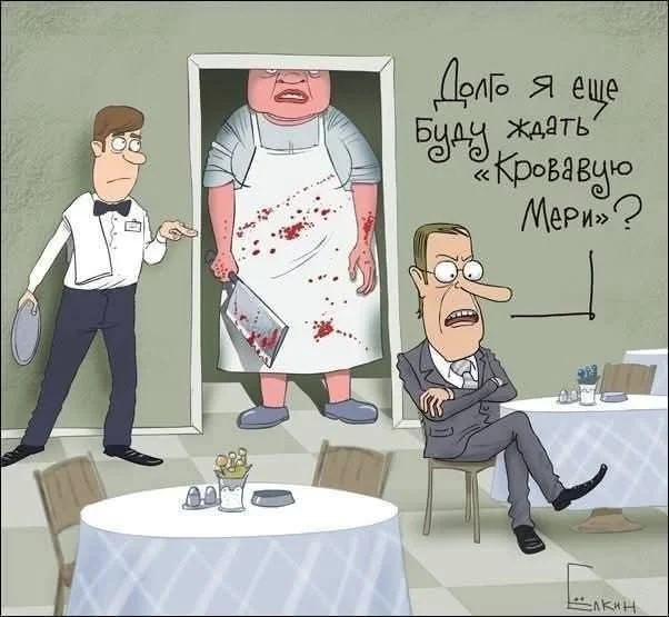 Отличные мемы в ленту