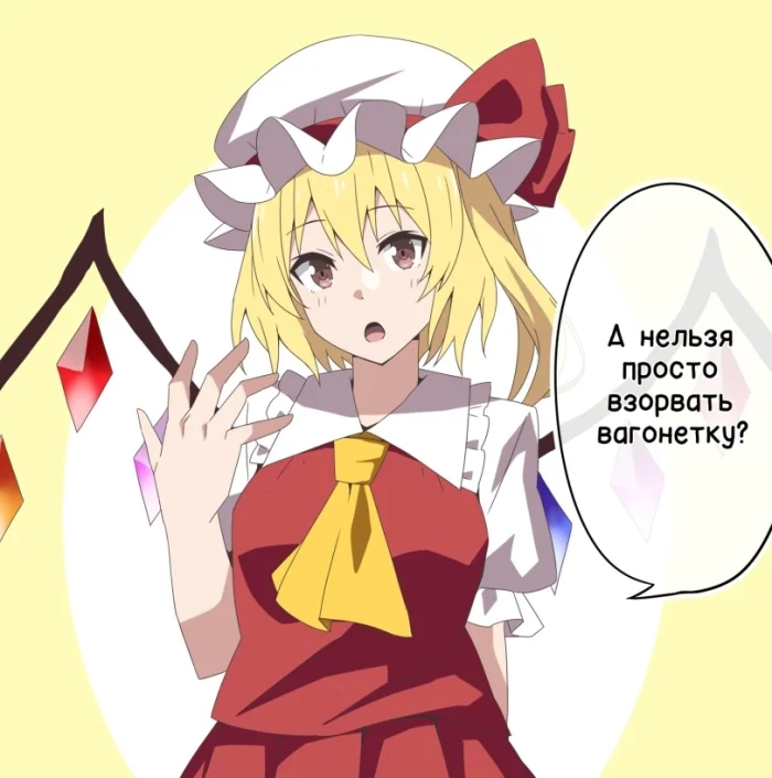 Немного всратых анимемов, чтобы день стал веселее Немного всратых анимемов, чтобы день стал веселее