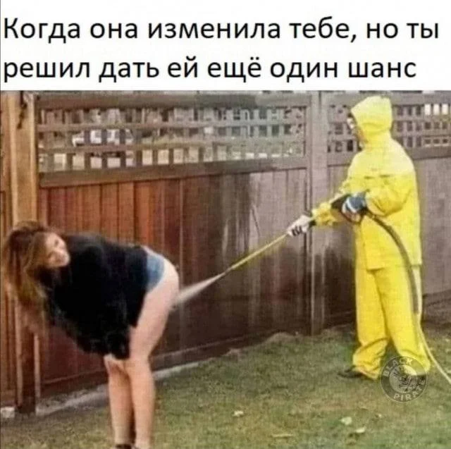 Нестандартный юмор #495 Нестандартный юмор #495