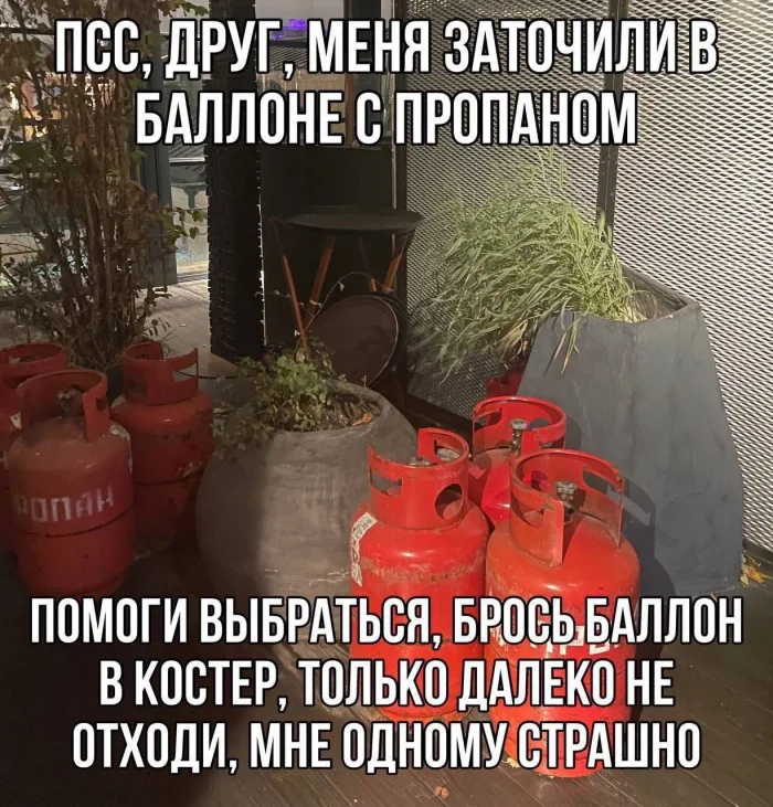 Пошлые мемы и чёрный юмор 18+ | Подборка #23 Пошлые мемы и чёрный юмор 18+ | Подборка #23