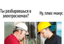 Игра слов – каламбуры, словесный юмор и прикольные картинки #129