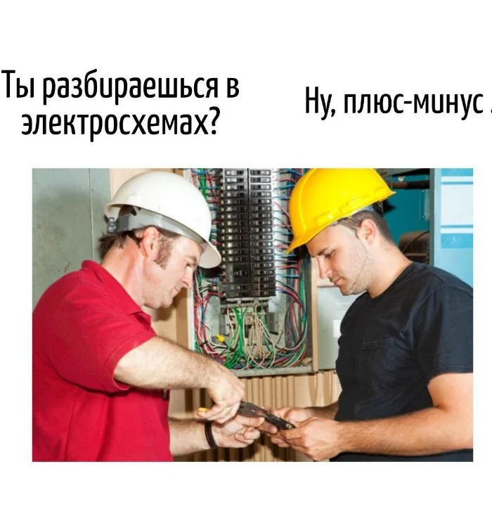 Игра слов – каламбуры, словесный юмор и прикольные картинки #129 Игра слов – каламбуры, словесный юмор и прикольные картинки #129