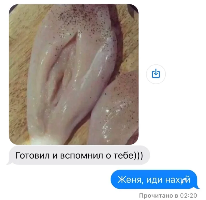 Пошлые мемы и чёрный юмор 18+ | Подборка #3