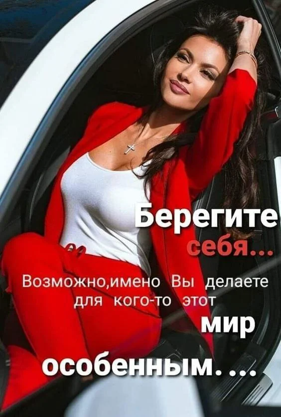 Классные и взрослые мемы