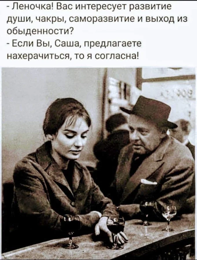 Прикольные и просто красивые картинки