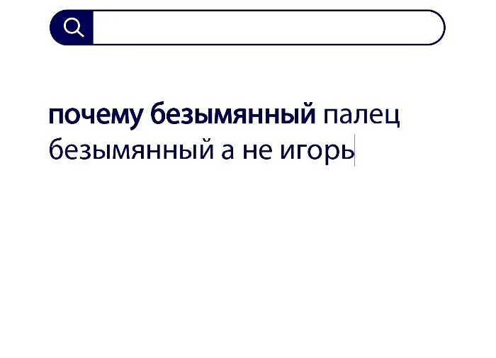Вопросы без ответов и неразгаданные тайны #21 Вопросы без ответов и неразгаданные тайны #21