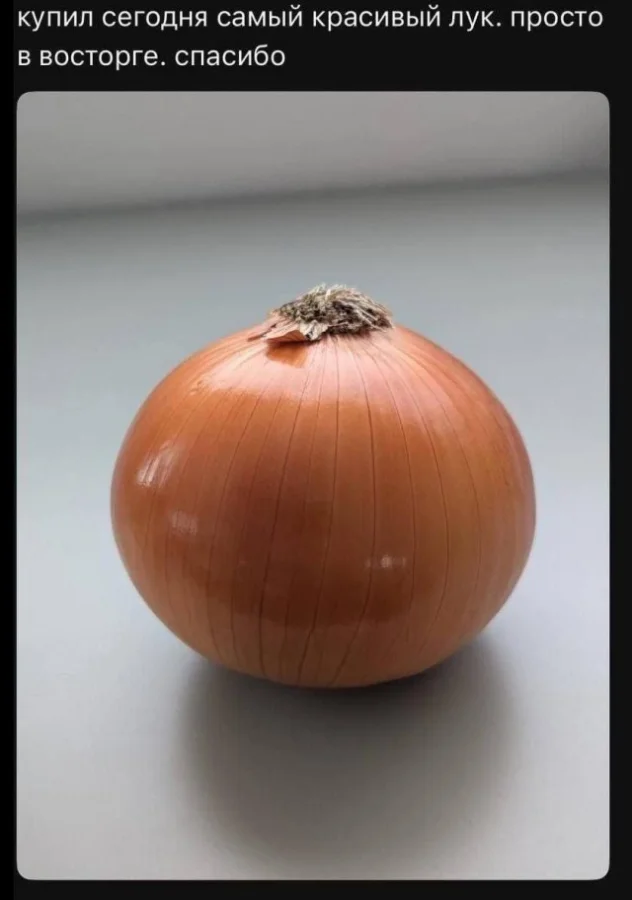 Мемы нестандартного юмора #2