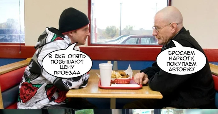 Мемы про магазины и инфляцию: когда цены растут быстрее настроения 😅 Мемы про магазины и инфляцию: когда цены растут быстрее настроения 😅