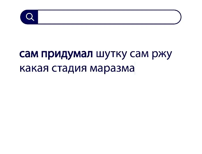 Вопросы без ответов и неразгаданные тайны #24 Вопросы без ответов и неразгаданные тайны #24