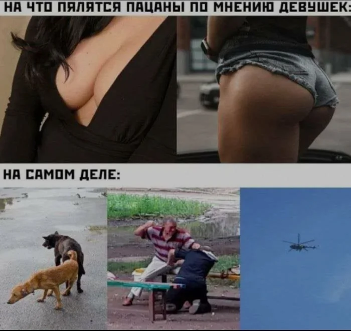 Пошлые мемы и чёрный юмор 18+ | Подборка #40