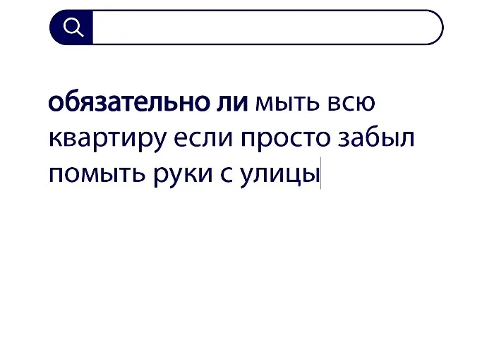 Вопросы без ответов и неразгаданные тайны #23