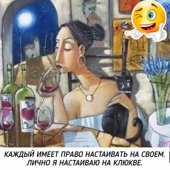 Прикольные и просто красивые картинки