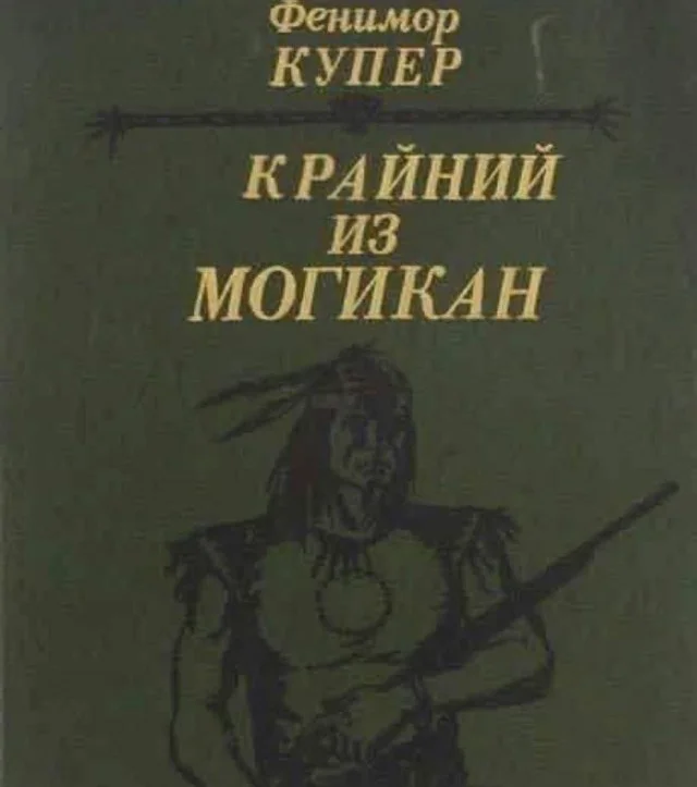 25 классных мемов