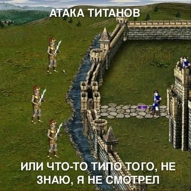 Смешные и абсурдные аниме-мемы