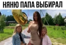 Мемное ассорти