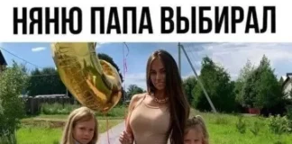 Мемное ассорти