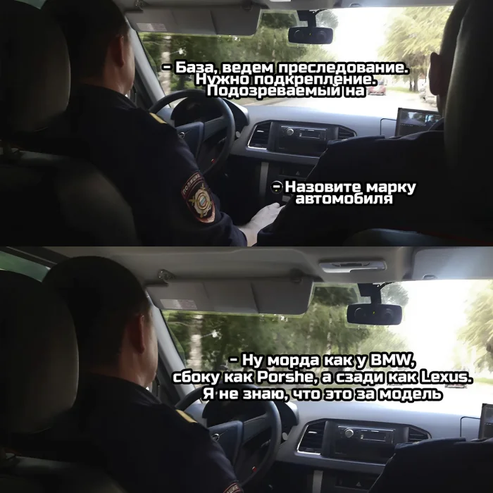 Как шутят про китайцев Как шутят про китайцев