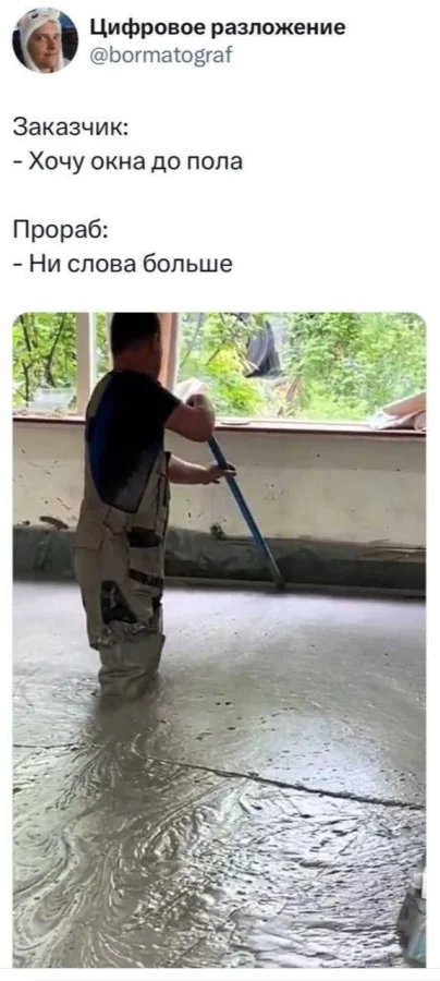 Пошлые мемы и чёрный юмор 18+ | Подборка #33 Пошлые мемы и чёрный юмор 18+ | Подборка #33