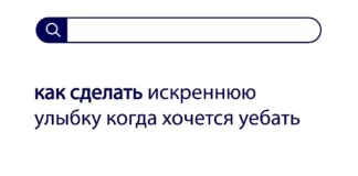 Вопросы без ответов и неразгаданные тайны #23