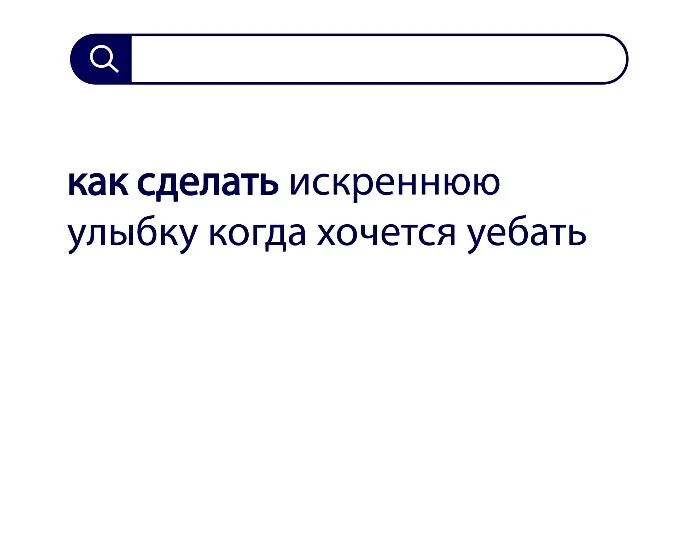 Вопросы без ответов и неразгаданные тайны #23