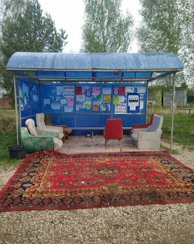 Начнем день с мемов