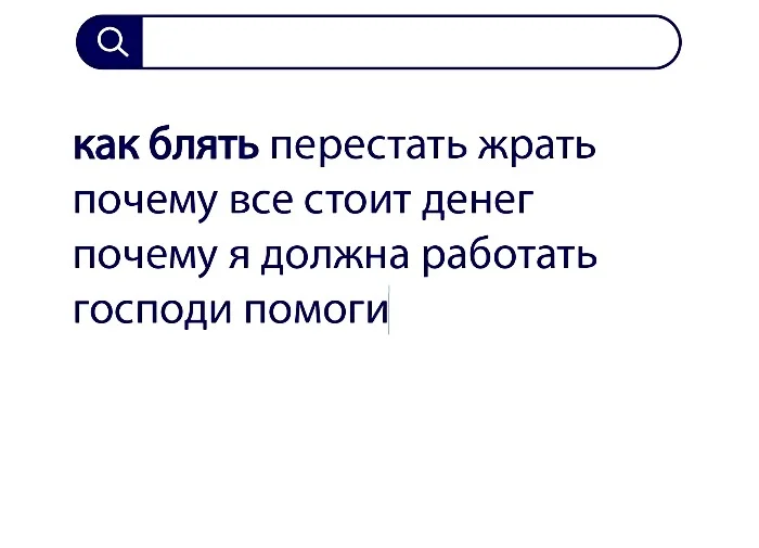Вопросы без ответов и неразгаданные тайны #24 Вопросы без ответов и неразгаданные тайны #24