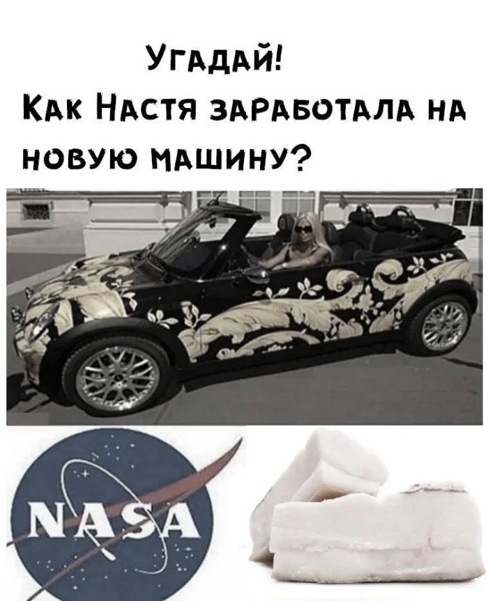 Пошлые мемы и чёрный юмор 18+ | Подборка #33 Пошлые мемы и чёрный юмор 18+ | Подборка #33