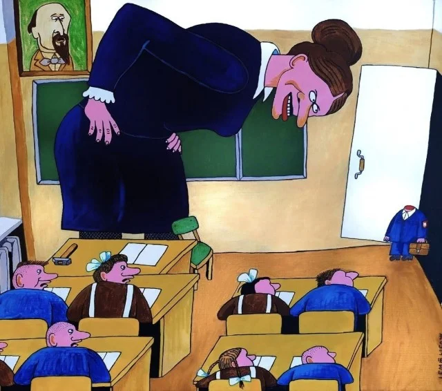 Нетипичные мемы