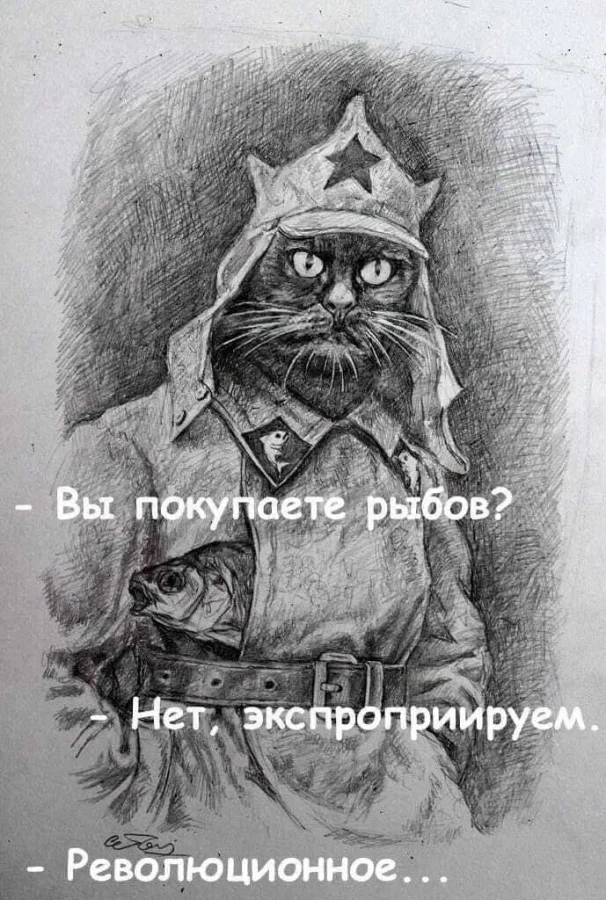 Юмор. Наверное.