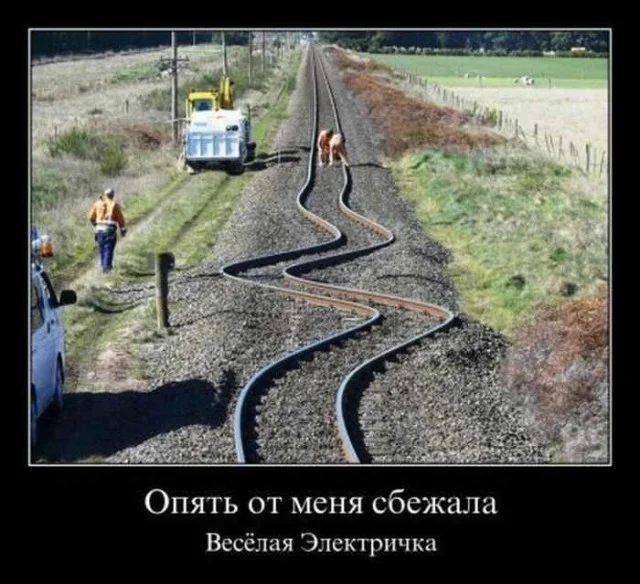 Свежая порция демотиваторов — иронично, жизненно и с сарказмом