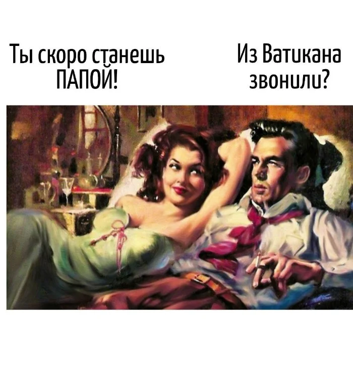 Игра слов – каламбуры, словесный юмор и прикольные картинки #134