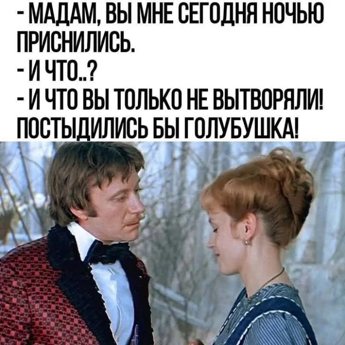 Про зверей и людей