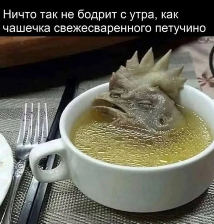 Юмор. Наверное.