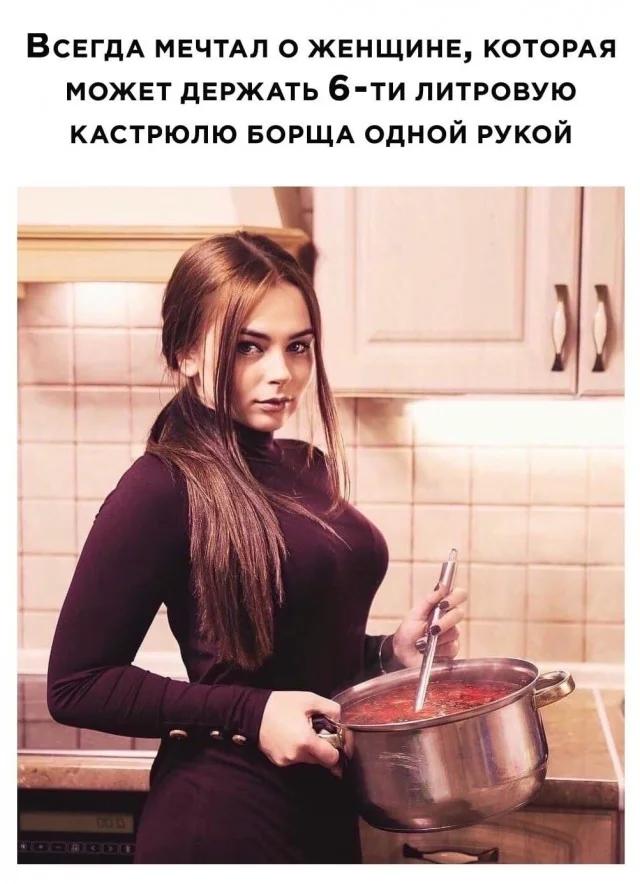 Вчерашние мемы