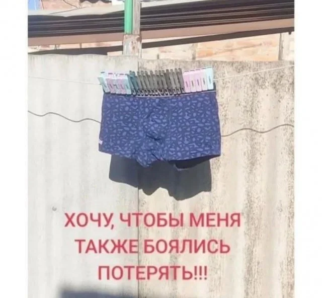 Отличные приколы #2