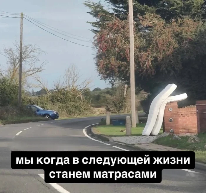 Пошлые мемы и чёрный юмор 18+ | Подборка #36 Пошлые мемы и чёрный юмор 18+ | Подборка #36