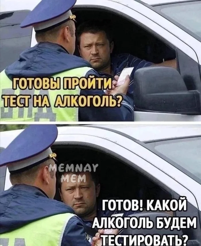 Пошлые мемы и чёрный юмор 18+ | Подборка #39 Пошлые мемы и чёрный юмор 18+ | Подборка #39