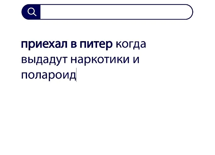 Вопросы без ответов и неразгаданные тайны #22 Вопросы без ответов и неразгаданные тайны #22