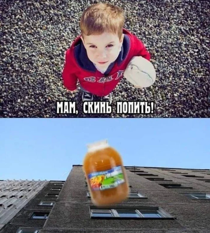 Пошлые мемы и чёрный юмор 18+ | Подборка #32 Пошлые мемы и чёрный юмор 18+ | Подборка #32