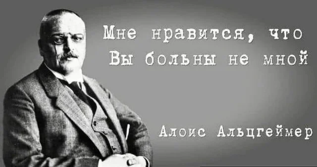 Мемные баяны #2