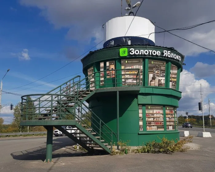 🤯 Бывший пост ДПС на въезде в Томск сдан в аренду 🤯 Бывший пост ДПС на въезде в Томск сдан в аренду