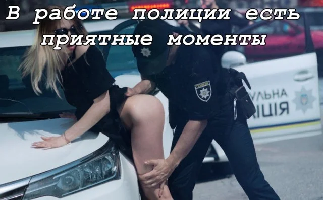 Немного пошлых мемов и забавных картинок