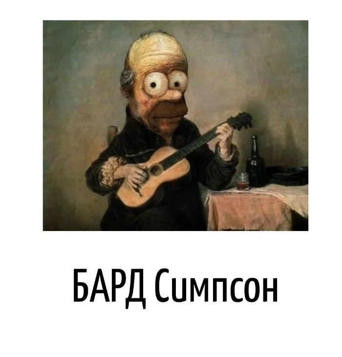 Игра слов – каламбуры, словесный юмор и прикольные картинки #134