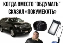 25 классных мемов