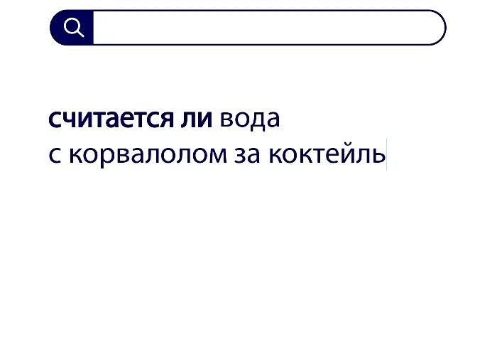 Вопросы без ответов и неразгаданные тайны #24 Вопросы без ответов и неразгаданные тайны #24
