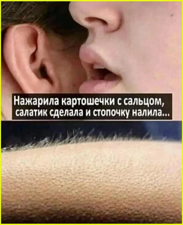 Кайф! Картинки!